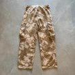 画像7: 【W30】イギリス軍 コンバット カーゴパンツ デザートカモ DPM迷彩■ビンテージ オールド ヨーロッパ古着 ユーロミリタリー No.5 (7)