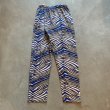 画像7: 【Free W28〜W38】ZUBAZ ウエストゴム イージーパンツ タイガーストライプ 総柄 白青黄■ビンテージ アメリカ古着 90s ズバズ No.7 (7)