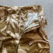 画像3: 【W28】イギリス軍 コンバット カーゴパンツ デザートカモ DPM迷彩■ビンテージ オールド ヨーロッパ古着 ユーロミリタリー No.4 (3)