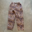 画像1: 【Free W26〜W36】ZUBAZ ウエストゴム イージーパンツ タイガーストライプ 総柄■ビンテージ オールド アメリカ古着 90s ズバズ No.4 (1)