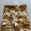 画像2: 【W28】イギリス軍 コンバット カーゴパンツ デザートカモ DPM迷彩■ビンテージ オールド ヨーロッパ古着 ユーロミリタリー No.1 (2)