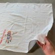 画像5: 【65cm×94cm】「TUESDAY」ネイティブアメリカン 刺繍入り フィードサック テーブルナプキン■ビンテージ アンティーク アメリカ雑貨 (5)
