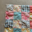 画像2: 【46cm×53cm】ハンドメイド パッチワーク 敷物■ビンテージ アンティーク インテリア アメリカ雑貨 ランチョンマット キルト 50s (2)
