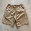 画像8: 【M W30〜W34】GRAMICCI クライミングショーツ ショートパンツ ベージュ■ビンテージ オールド アメリカ古着 グラミチ (8)