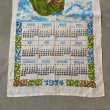 画像3: 【73cm×42cm】70s プレイングハンズ リネン タペストリー■ビンテージ アンティーク オールド レトロ 祈り手 キリスト インテリア (3)