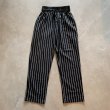 画像1: 【W28〜W32】カナダ製 chefwear ウエストゴム イージーパンツ ストライプ 黒白■ビンテージ オールド アメリカ古着 (1)