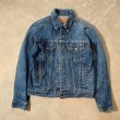 画像1: 【40 M/L相当】80s USA製 Levi's 70506 デニムジャケット■ビンテージ アメリカ古着 ジージャン リーバイス オリジナル トラッカー (1)