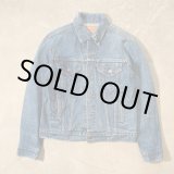 画像: 【40 M/L相当】80s USA製 Levi's 70506 デニムジャケット■ビンテージ アメリカ古着 ジージャン リーバイス オリジナル トラッカー