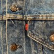 画像3: 【40 M/L相当】80s USA製 Levi's 70506 デニムジャケット■ビンテージ アメリカ古着 ジージャン リーバイス オリジナル トラッカー (3)