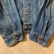 画像6: 【40 M/L相当】80s USA製 Levi's 70506 デニムジャケット■ビンテージ アメリカ古着 ジージャン リーバイス オリジナル トラッカー (6)