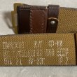画像6: 【Free】ソビエト連邦 ソ連 バックル付き フェイクレザーベルト■ビンテージ オールド 古着 ミリタリー USSR CCCP フリーサイズ (6)