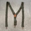 画像4: 【Free】70s オランダ軍 Y型 サスペンダー■ビンテージ オールド アメリカ古着 レザー×ゴム フリーサイズ ミリタリー No.1 (4)