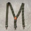 画像1: 【Free】70s オランダ軍 Y型 サスペンダー■ビンテージ オールド アメリカ古着 レザー×ゴム フリーサイズ ミリタリー No.2 (1)
