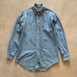 画像1: 【S/M】90s POLO COUNTRY 長袖デニムシャツ 青■ビンテージ オールド アメリカ古着 ポロカントリー ラルフローレン ボタンダウン (1)