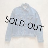 画像: 【M】70s-80s SEARS デニムジャケット ブルー 青■ビンテージ オールド アメリカ古着 USA製 シアーズ トラッカージャケット 4thタイプ
