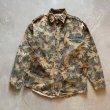 画像1: 【M/L】Gander Mountain 長袖シャモアクロスシャツ リーフカモ 迷彩■ビンテージ オールド アメリカ古着 総柄 ネルシャツ ハンティング (1)