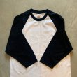 画像4: 【L】2000s anvil ミントコンディション ラグランTシャツ 白×黒■ビンテージ アメリカ古着 アンビル コットン ベースボール 無地 No.1 (4)