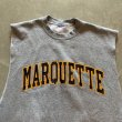 画像2: 【M/L】MARQUETTE カットオフ スウェット ライトグレー■ビンテージ オールド アメリカ古着 トレーナー ベスト カレッジ (2)