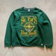 画像1: 【L/XL】2010s RUSSELL アイリッシュ プリントスウェット グリーン 緑■アメリカ古着 トレーナー リバースタイプ (1)