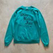 画像1: 【M/L】80s-90s USA製 JERZEES プリントスウェット グリーン 青緑■ビンテージ オールド アメリカ古着 トレーナー オールドイングリッシュ (1)