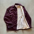画像9: 【S or Ladies】WINDBREAKER ナイロン コーチジャケット えんじ 無地■ビンテージ オールド レトロ アメリカ古着 80s-90s 裏地付き (9)