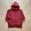 画像5: 【S/M】90s USA製 RUSSELL スウェットパーカー えんじ 無地■ビンテージ オールド レトロ アメリカ古着 ラッセル トレーナー (5)