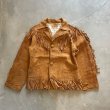 画像1: 【Ladies or Kids】50s Cherokee Togs フリンジ ヌバックレザー ジャケット 茶■ビンテージ アメリカ古着 革ジャン ウエスタン レディース (1)