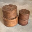 画像1: 【20.0cm】ラタン ラウンド 蓋付きバスケット 4個セット■ビンテージ アンティーク アジアン雑貨 籐編み 収納ボックス (1)