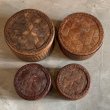 画像4: 【20.0cm】ラタン ラウンド 蓋付きバスケット 4個セット■ビンテージ アンティーク アジアン雑貨 籐編み 収納ボックス (4)