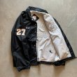 画像6: 【L/XL】90s AVON アメフト レイダース パイレーツ ナイロン コーチジャケット ブラック 黒■ビンテージ オールド アメリカ古着 海賊 (6)