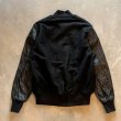 画像7: 【L/XL】90s USA製 HOLLOWAY 袖革×ウールスタジャン ジャケット ブラック 黒無地■ビンテージ オールド レトロ アメリカ古着 ホロウェイ (7)