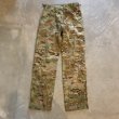 画像7: 【S-R W31】米軍実物 エアクルー アラミド カーゴパンツ マルチカム 迷彩■ビンテージ オールド アメリカ古着 ミリタリー カモ柄 (7)