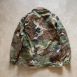 画像9: 【L】ウッドランドカモ コンバットジャケット 迷彩■ビンテージ オールド アメリカ古着 ミリタリー サバゲー 米軍実物 90s ワッペン付き (9)