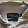 画像3: 【M】Polo Ralph Lauren 長袖ウエスタンシャツ 青■ビンテージ 古着 ポロ ラルフローレン オールコットン 90s オクスフォード (3)
