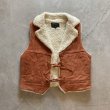 画像1: 【S/M】80s 裏ボア スエードレザーベスト ブラウン 茶系■ビンテージ オールド レトロ アメリカ古着 レディース ウエスタン (1)
