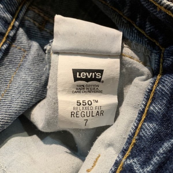 画像9: 【7 Kids】90s USA製 Levi's 550 リメイク デニムパンツ ブルー 青■ビンテージ オールド アメリカ古着 リーバイス キッズ 子供服 (9)