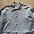 画像2: 【M/L】60s USN オールコットン 耳付き 長袖シャンブレーシャツ■ビンテージ オールド アメリカ古着 ミリタリー ボックス ステンシル (2)