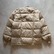 画像9: 【L】80s-90s WALLS ナイロン キルティング ダウンジャケット ベージュ■ビンテージ オールド アメリカ古着 MA-1タイプ 首リブ (9)