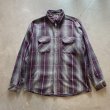 画像1: 【L/XL】90s Five Brother 長袖ヘビーネルシャツ 紫×グレーチェック■ビンテージ オールド アメリカ古着 USA製 ファイブブラザー (1)