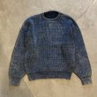 画像1: 【S/M or Ladies】UNKNOWN インディゴ コットンニット セーター 青無地■ビンテージ オールド アメリカ古着 90s レディース 短丈 (1)