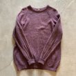 画像5: 【L/XL】アイルランド製 A.S.Cooper ウールセーター ニット パープル 紫■ビンテージ オールド アメリカ古着 ユーロ メランジ (5)