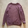 画像7: 【L/XL】アイルランド製 A.S.Cooper ウールセーター ニット パープル 紫■ビンテージ オールド アメリカ古着 ユーロ メランジ (7)