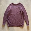 画像1: 【L/XL】アイルランド製 A.S.Cooper ウールセーター ニット パープル 紫■ビンテージ オールド アメリカ古着 ユーロ メランジ (1)