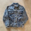 画像1: 【Ladies】80s USA製 Levi's 37405 デニム トラッカージャケット■ビンテージ オールド アメリカ古着 リーバイス レディース 70506 (1)