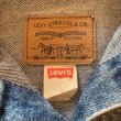 画像4: 【Ladies】80s USA製 Levi's 37405 デニム トラッカージャケット■ビンテージ オールド アメリカ古着 リーバイス レディース 70506 (4)