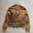 画像8: 【S】70s HOWARD'S スエードレザージャケット ブラウン 茶■ビンテージ レトロ アメリカ古着 60s ジップアップ 革ジャン MA-1 (8)