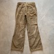 画像6: 【W32(W31)】70s USA製 Wrangler フレア コーデュロイパンツ ブラウン 茶系■ビンテージ オールド アメリカ古着 刺繍 ラングラー (6)